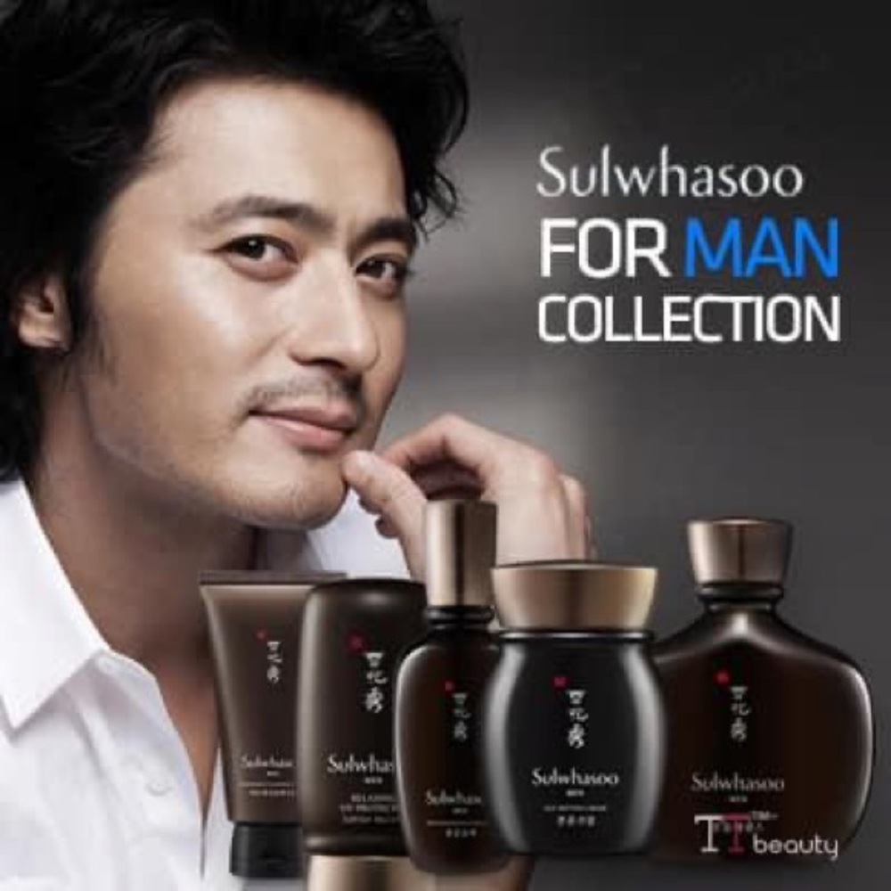 Sulwhasoo Bonyun Men Basic 2 Set New Essence Emulsion Korea Cosmetic